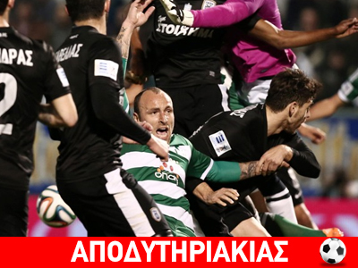 Το δίκιο του εργάτη στον τελικό κυπέλλου